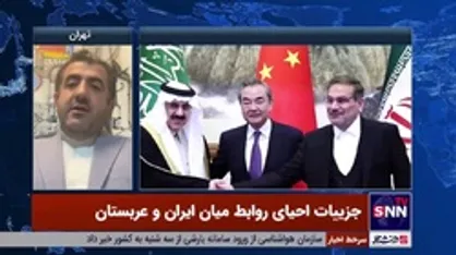 کارشناس مسائل آسیا: اولین اتفاقی که در توافق ایران و عربستان رخ داد مرگ طرح صلح ابراهیم است