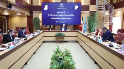 اهمیت امور فرهنگی، در توجه به دانشگاه اجتماعی است