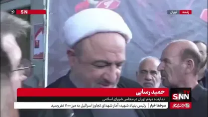 رسایی: کسی نباید به فرمایشات رهبرانقلاب تبصره بزند
