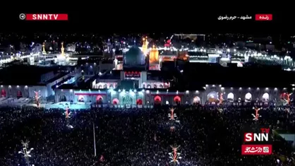 نوحه خوانی سید مجید بنی فاطمه در مراسم وداع و تشییع رهبر شهید در حرم رضوی