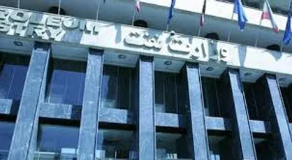 وزارت نفت، در استخدام بی&zwnj;ضابطه عجله نکند/ منتظر حکم قطعی دیوان عدالت اداری هستیم