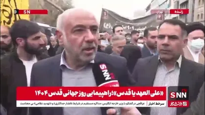 میدری: اگر مدیریت شرکتی در اختیار صهیونیست&zwnj;ها باشد وزارت صمت باید از واردات آن جلوگیری می&zwnj;کند