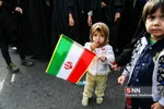 13 ابان
