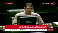 مالک شریعتی: آقای پزشکیان اگر می‌خواهید ناترازی‌ حل شود، نفوذی‌ها را از سازمان برنامه و بودجه خود اخراج کنید