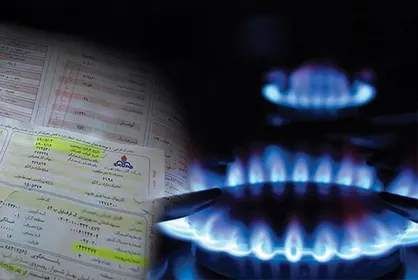 مرفهین، بدمصرفان گاز خانگی