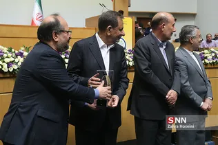 همایش روز ملی صنعت و معدن
