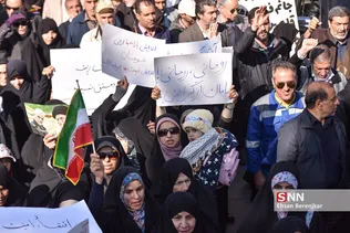 ییی
