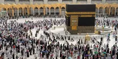 شعار حج ۱۴۰۱ اعلام شد
