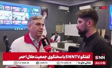 خالدی: ۱۴۱۴ امدادگر در قالب ۳۶۲ تیم فعال شده‌اند / ۱۸ استان درگیر پیامدهای حمله صهیونیست‌ها + فیلم
