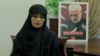 دختر ابومهدی: پدرم همیشه می&zwnj;گفت نمی&zwnj;خواهد حاج قاسم را بین گرگ&zwnj;ها تنها بگذارد