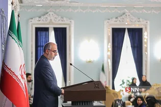ظری