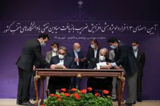 دانشگاه صنعتی اصفهان طرح پژوهشی افزایش ضریب بازیافت میدان نفتی مارون را اجرا می‌کند