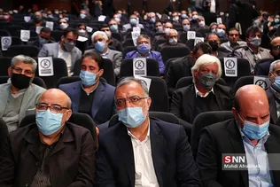 سیلذ