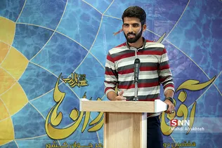 هفتمین دوره آموزشی شعر جوان کشور، «آفتاب‌گردان‌ها