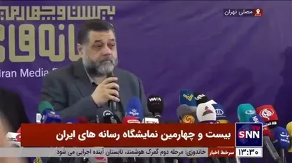 سخنگوی حماس: اهمیت نبرد رسانه&zwnj;ای کمتر از نبرد در میدان نیست