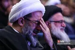 شعر صبر