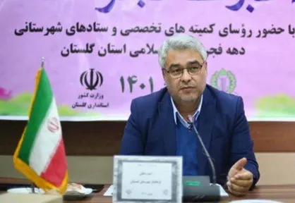 دولت سیزدهم پروژه&zwnj;های بلاتکلیف دهه ۸۰ گمیشان را تکمیل کرد