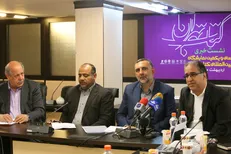حضور ۲۰۰ مهمان خارجی در نمایشگاه کتاب/ اختصاص یارانه فقط به ۲ درصد از دانشجویان!