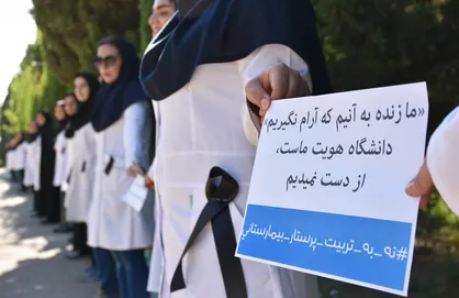 سودجویی ذی&zwnj;نفعان طرح پرستار بیمارستانی، سلامت مردم کشور را به مخاطره می&zwnj;اندازد