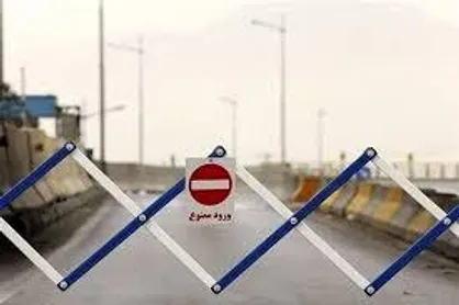 انسداد محور کندوان به دلیل تردد احشام