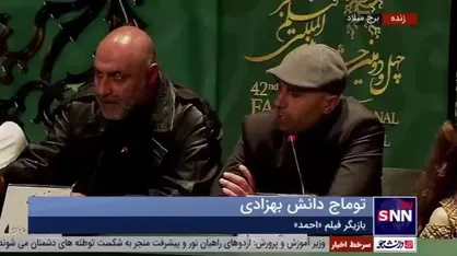 توماج دانش بهزادی: فیلم احمد واقعا کار سنگینی بود/ &laquo;رهنما&raquo; کاراکتر بسیار سختی برای من بود