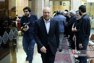 مراسم ختم پدر سید مهدی شجاعی