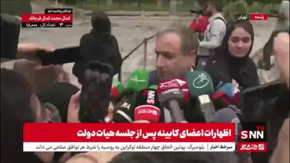 عراقچی: آمادگی داریم دور بعدی مذاکرات را با سه کشور اروپایی در رم برگزار بکنیم اما مذاکرات اصلی در حال حاضر با آمریکا است