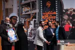 آئین افتتاحیه هشتمین دوره جشنواره عمار 