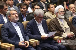 مراسم سالروز جهانی مبارزه با مواد مخدر