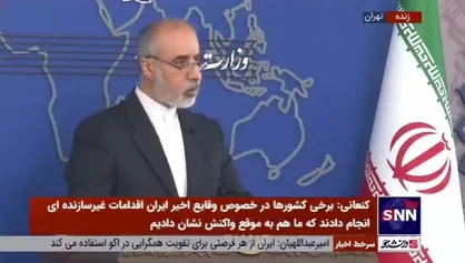 کنعانی: آمریکا بزرگترین زندان ساز و زندان بان است