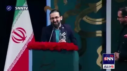 تندیس بلورین بهترین فیلم کوتاه داستانی به &laquo;شریف&raquo; رسید