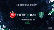 AFC هواداران پرسپولیس و الاهلی را به کری‌خوانی دعوت کرد +عکس