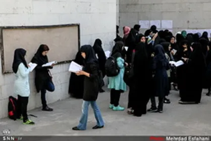 دانشگاه الزهرا(س) به دانشجویان مشاوره&zwnj;های تخصصی ارائه می&zwnj;کند