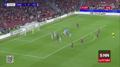 گل چهارم بارسلونا به فاینورد  توسط یامال / بارسلونا 4 - 0 فاینورد