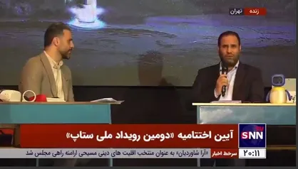 صحرایی: مشکلات کشور برای این است که جایی خارج از مدرسه سرمایه&zwnj;گذاری می&zwnj;کنیم/ مسئولان باید به آموزش و پرورش برگردند