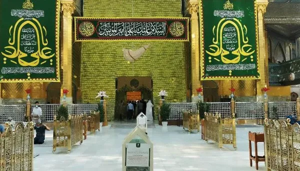عید غدیر در کربلا 
