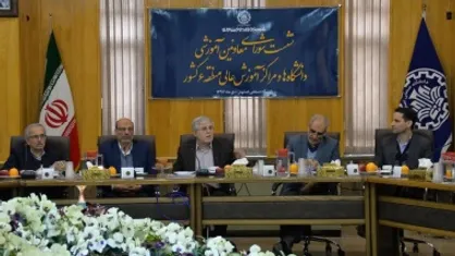 اولین نشست روسای دانشگاه&zwnj;های منطقه ۸ کشور در رفسنجان برگزار شد