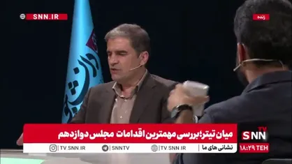 قاضی زاده هاشمی: قرارداد یک بازیکن در فوتبال از شش فدراسیون بیشتر است!