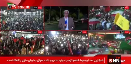 پدافند قشم به احتمال زیاد برای مقابله با ریزپرنده&zwnj;ها فعال شد / آرش&zwnj;های کمانگیر در مقابله با پهپاد&zwnj;های دشمن عملکرد موفقی داشته&zwnj;اند+فیلم