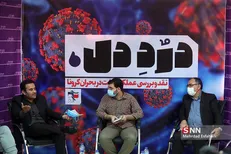 هدر رفت منابع ملی با تجویز ۱۰۰ میلیارد تومان رمدیسیور در تهران / نمره نایب رئیس کمیسیون بهداشت به عملکرد نمکی