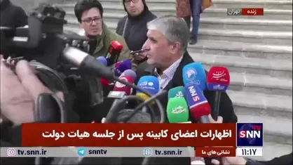 اسلامی: سه کشور اروپایی فشار را بر آژانس تشدید کردند تا گزارش جامع بدهد/ امیدواریم رفتار آژانس حرفه&zwnj;ای باشد