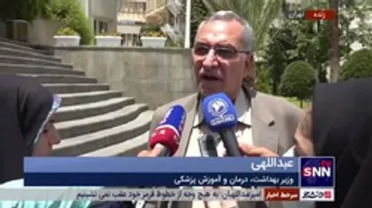 وزیر بهداشت: طبق قانون شورای عالی انقلاب فرهنگی ۲۰ درصد افزایش ظرفیت پزشکی داشتیم