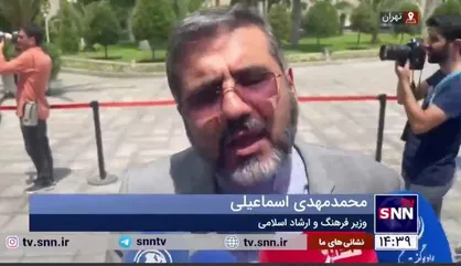 وزیر ارشاد: علل تبلیغ فیلم&zwnj;های داخلی در شبکه&zwnj;های ماهواره&zwnj;ای در کمیته حقوقی سازمان سینمایی بررسی می&zwnj;شود