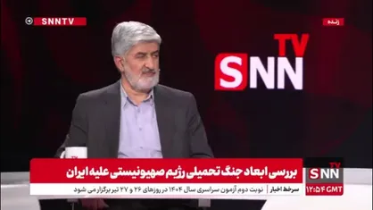 مطهری: بعید میدانم رژیم صهیونیستی دوباره به ایران حمله کند