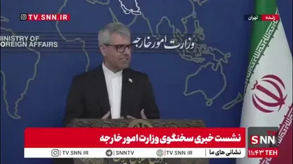 بقایی: هدف آمریکا و انگلیس بهانه&zwnj;گیری است/ تکرار ادعای آنها درباره برنامه هسته&zwnj;ای ایران اوج تزویر و نفاق آنهاست