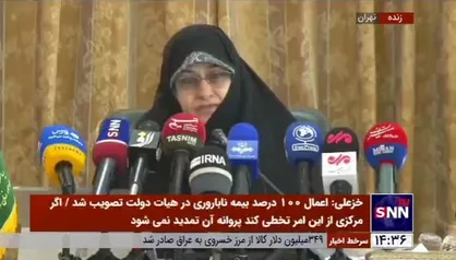 خزعلی: اگر بخواهم ازدواج زیر 18 سال را محکوم کنم اول باید خودم را محکوم کنم