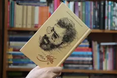 جلد دوم «ماجرای فکر آوینی» منتشر می‌شود