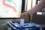 انتخابات یازدهمین دوره مجلس شورای اسلامی