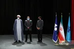 یقبا