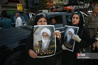 تشیع حدائق